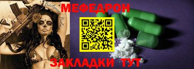 кокаин перу Первоуральск