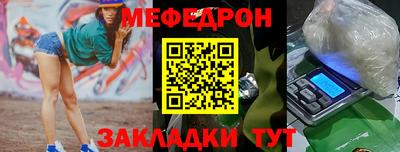 кокаин перу Первоуральск