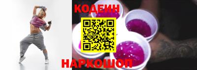 mdpv Пыть-Ях