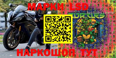 кокаин премиум Партизанск