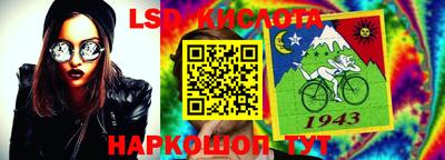кокаин премиум Партизанск