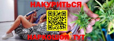 кокаин премиум Партизанск