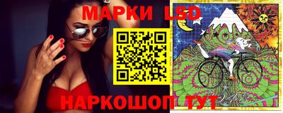 кокаин перу Первоуральск