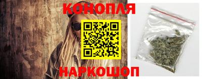 мяу мяу мука Пенза