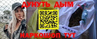 а пвп мука Пугачёв