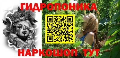 кокаин премиум Партизанск