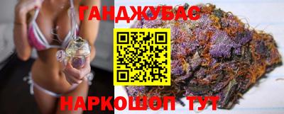 кокаин премиум Партизанск