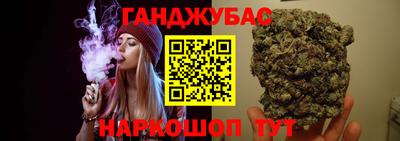 кокаин перу Первоуральск