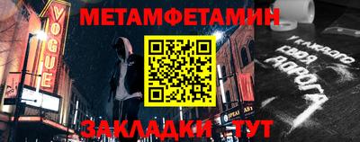 кокаин перу Первоуральск