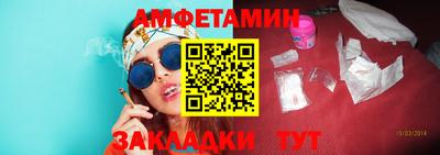 кокаин перу Первоуральск