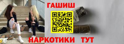 кокаин перу Первоуральск