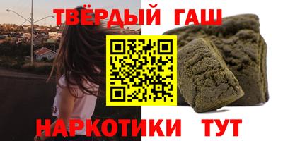 кокаин перу Первоуральск