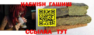 кокаин перу Первоуральск