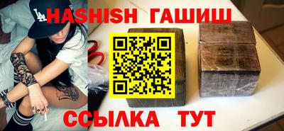 кокаин перу Первоуральск