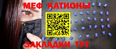 спайс Пушкино