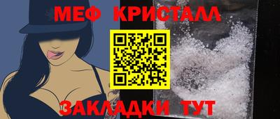 кокаин премиум Партизанск